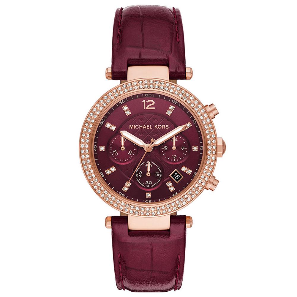 Michael Kors MK6986 Women's Watch