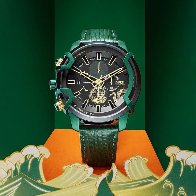 Diesel DZ4651 Men's Watch