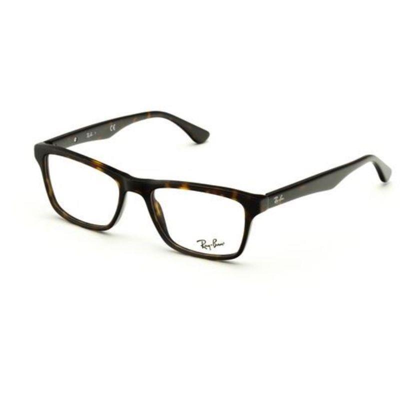 Ray-Ban ORX5279 2012 53 Optical Frames - Watch Home™