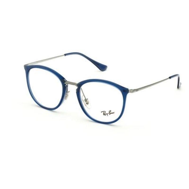 Ray-Ban ORX7140 5752 51 Optical Frames - Watch Home™